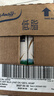安佳（Anchor）低脂牛奶高钙纯牛奶新西兰原装进口草饲1L*12盒 减少50%脂肪  实拍图