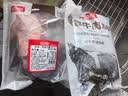恒都 国产优选牛腱子肉 2斤 冷冻 不含腱子芯 谷饲牛肉 国产优选牛腱不含腱芯2斤 实拍图