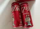 可口可乐LABUBU珍藏装碳酸汽水摩登罐饮料330ml*6罐 版面随机 实拍图
