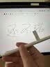 倍思电容笔触控笔iPad苹果笔【磁吸充电】适用26年applepencilPro/Air8/Mini7/iPad11平板触屏笔手写笔 实拍图