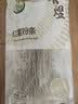 禾煜红薯粉条 200g 方便速食 火锅凉拌煲汤 酸辣粉丝 地瓜粉 南北干货 实拍图