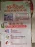 京鲜生国产考蜜斯冰淇淋红啤梨 净重3斤 单果120g+ 新鲜水果 源头直发 实拍图