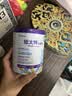 纽太特太益加HMO 深度水解乳清蛋白配方粉 1-10岁适用 400g 实拍图