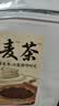 艺福堂茶叶花草茶 特级大麦茶500g 大颗粒麦香浓郁炒麦芽回烘焙奶养生茶 实拍图