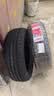 朝阳轮胎 汽车轮胎 225/60R17 99H SU319 适配长安CS55/途胜/现代ix35 实拍图