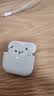 Apple/苹果 AirPods 4 搭配USB-C充电盒 蓝牙耳机 适用iPhone/iPad/Mac 四代MXP63CH/A 实拍图
