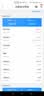 中国电信（CHINA TELECOM） 【宽带续费】湖北电信老用户20-1000M续费武汉宽带 360元续费（请留言宽带账号和联系电话) 下单后请回复确认短信（需要发票请备注邮箱） 实拍图