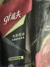 高夫净源控油火山泥洁面乳50g 男士护肤品 实拍图