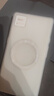 BOOX文石P6+小白马【新品上市】6.13英寸电子书阅读器 墨水屏电纸书电子书电子纸 便携阅读电子笔记本 实拍图