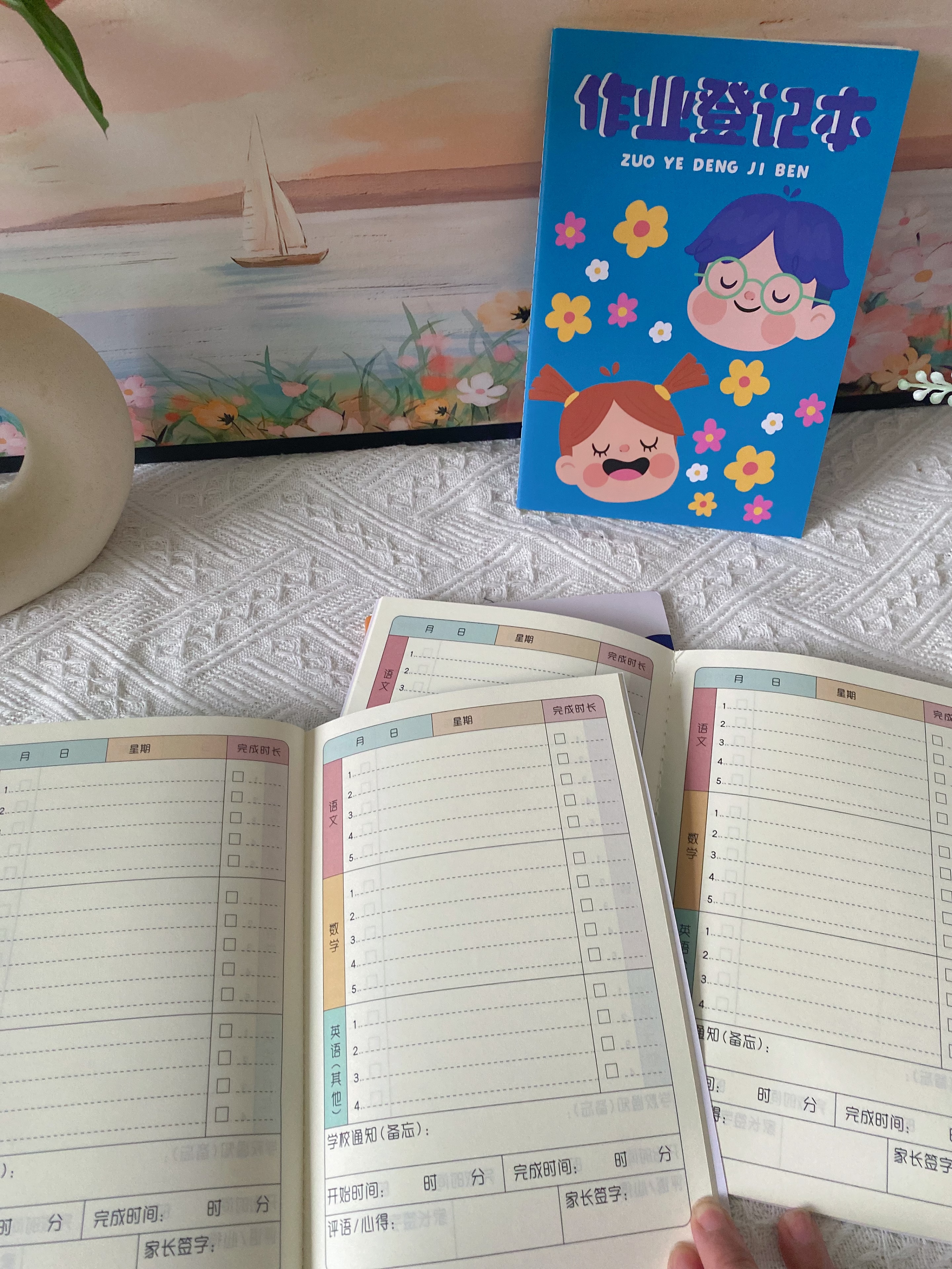 佐澜哲【开学必备】4本装作业登记本小学生专用一二三年级课堂登记加厚软抄本记作业记录本小本子错题本 实拍图