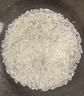 十月稻田 寒地之最 特等五常大米 绿色食品 10斤(溯源 原粮稻花香2号 5kg) 实拍图