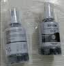 爱普生（EPSON） 002原装墨水耗材适用于L4266/4268/L4356/4358/4359/4353/4269/6268/6278/6298/6279打印机 T03X2-002青 原装 实拍图
