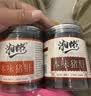 美玏本味猪肝120g*2罐湖南特产即食柴火卤猪肝无敌下酒菜熟零食小吃 实拍图