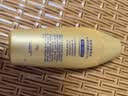 曼秀雷敦新碧小金帽防晒霜80g*2隔离提亮水感防紫外线户外SPF50+ 实拍图