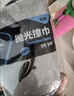 龟牌（Turtle Wax）汽车镀膜剂铂金盾日护聚合瓷车漆车衣养护镀瓷封釉500ml 120110 实拍图