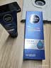 妮维雅（NIVEA）男士【水润透亮】补水保湿水活畅透精华啫喱150ml乳液七夕礼物 实拍图
