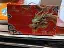稻香村月饼礼盒1830g 含苏式枣泥老五仁8味34饼 中秋节礼品 稻香颂礼 实拍图
