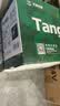 天章 （TANGO）57*30mm10米*200卷新绿天章热敏收银纸 京东美团外卖餐饮小票纸 银联移动点单打印纸 适配58mm机器 实拍图
