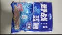 龙王恨鱼饵野战蓝鲫香腥钓饵江河湖库黑坑野钓鲫鱼鲤鱼草青鳊鱼钓鱼饵料 实拍图