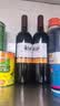 图利斯法国原酒进口红酒 图利斯系列 干红葡萄酒送礼 750ml 【六支畅饮款】图利斯干红 实拍图
