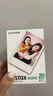 INSTAX富士instax立拍立得 mini相纸 白边双包20张(适用miniSE/11/12/40/90/LiPlay/EVO/Link3) 实拍图