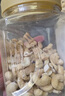新边界原味巴旦木仁400g 每日坚果炒货休闲零食干果扁桃仁大杏仁 实拍图