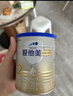 爱他美（Aptamil）卓傲较大婴儿配方奶粉 2段(6-12月龄) 300g 小罐装试用装 实拍图