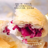 潘祥记鲜花饼云南特产玫瑰花饼25g*20枚休闲零食糕点心饼【源头直发】 实拍图