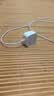 Apple/苹果 40W type-c快充充电器 苹果usb-c原装充电头 旗舰店新款苹果iPhone 17 Pro Max充电器 实拍图