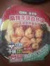 自嗨锅麻辣干锅自热火锅 方便速食食品 加热即食免煮晚餐夜宵加班小火锅 实拍图