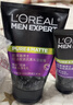 欧莱雅男士专用洗面奶洁面乳100ml*2控油祛痘抗去黑头护肤品七夕礼物 实拍图