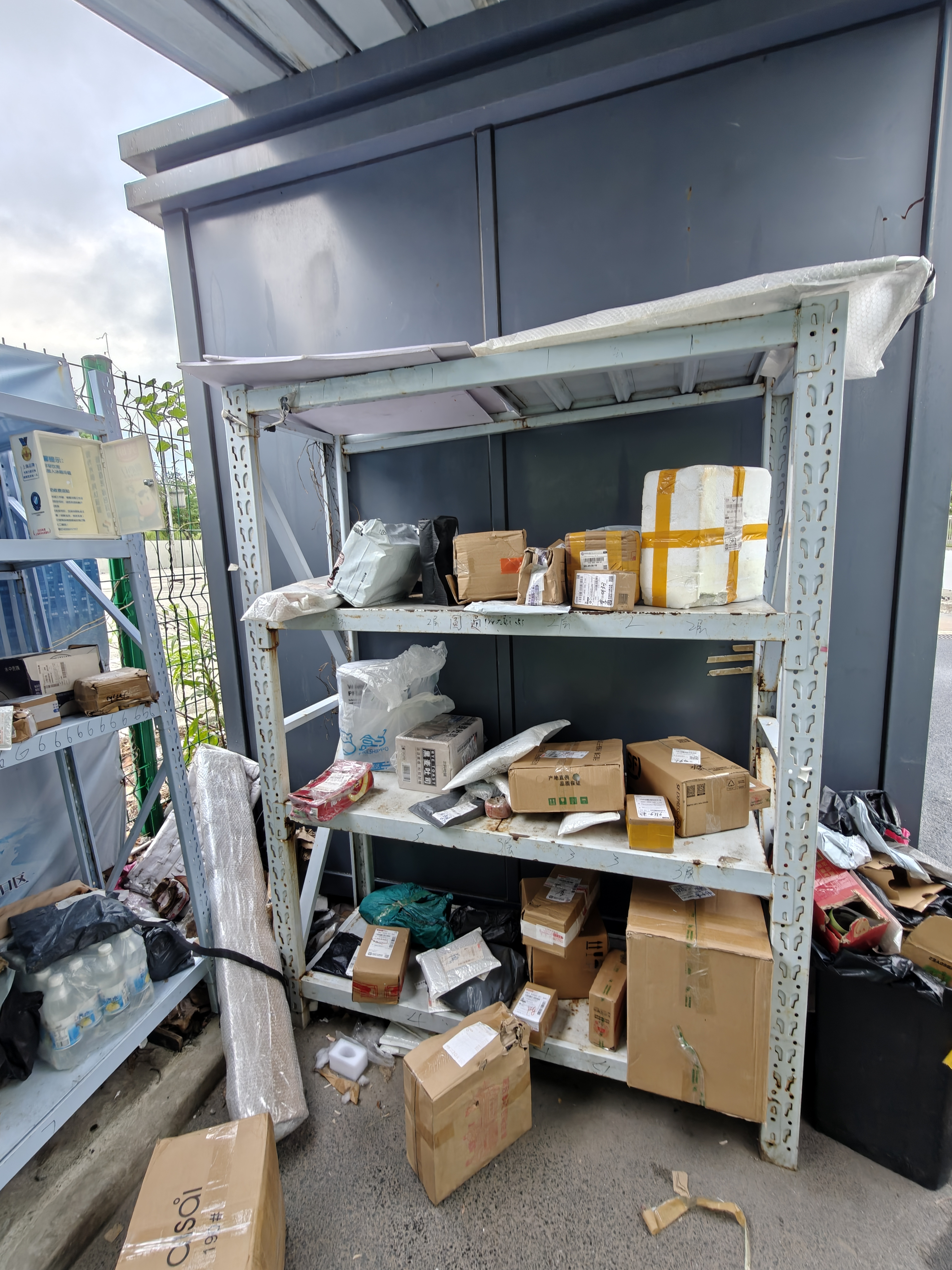 安而康舒适干爽成人纸尿裤L10片臀围95-120cm成人尿不湿老人亲肤 实拍图