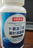 京东京造GABA氨基丁酸酪蛋白天然睡眠片120片 酸枣仁非褪黑素 实拍图