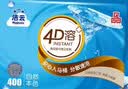 洁云卫生纸 本色纸4D溶+402张(3层)*10包 方包箱装 速溶草纸抽纸厕纸 实拍图