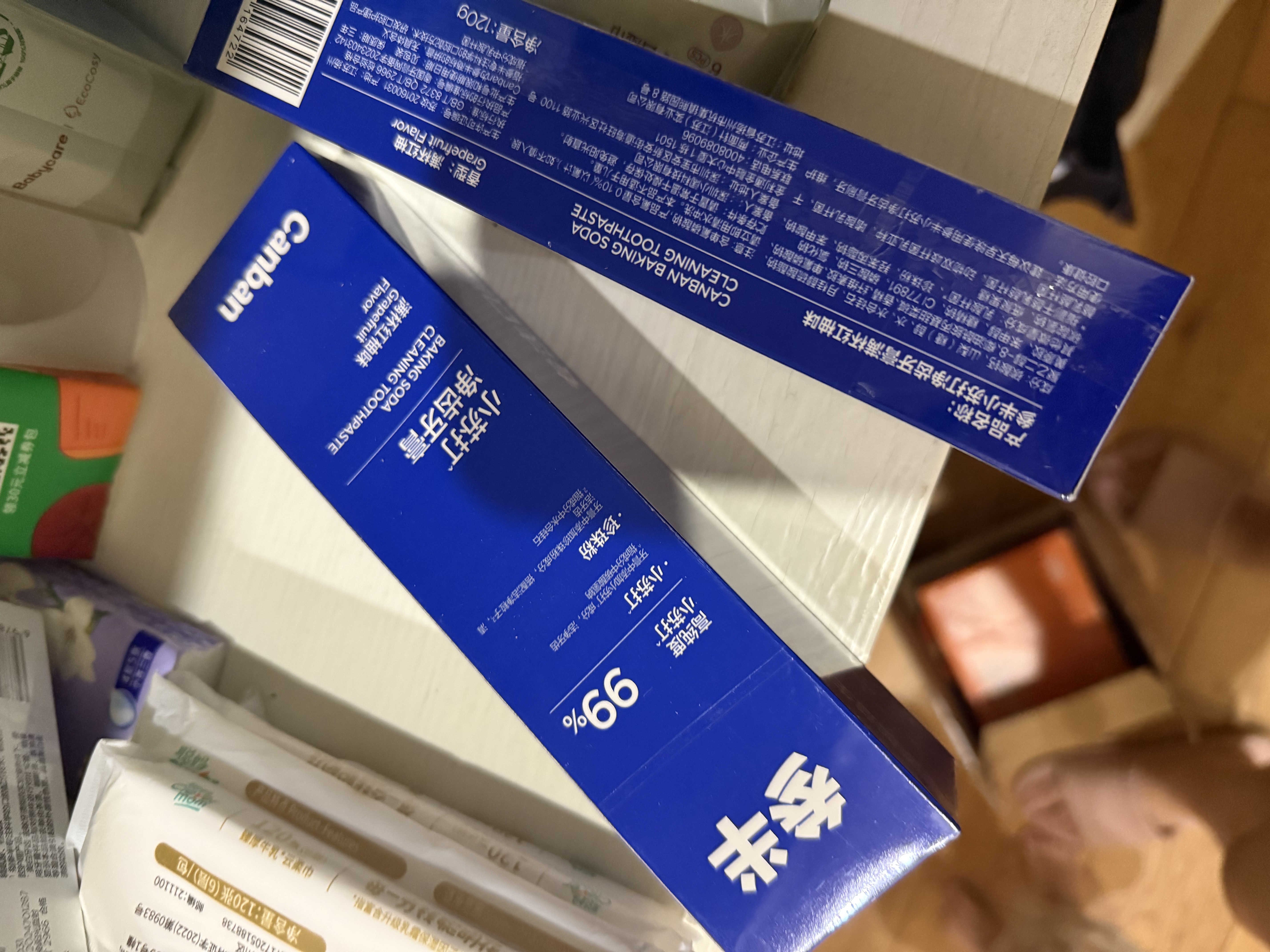 参半净齿健白牙膏 小苏打牙膏亮白去渍氨基酸 满杯红柚味120g 实拍图