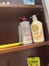可悠然沐浴露大黄瓶550ml 美肌香氛滋润保湿男女士持久留香沐浴乳 实拍图