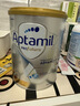 爱他美（Aptamil）白金澳洲版 较大婴儿配方奶粉 2段(6-12月) 800g【批批严检】 实拍图