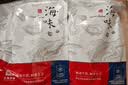 北海印象【北海产地】剥皮鱼干500g咸香扒皮鱼干海鲜海产干货中秋送礼礼品 实拍图