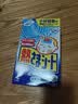 小林制药（KOBAYASHI）进口退热贴退烧贴冰宝贴发烧发热降温流感防护儿童蓝16片*3盒 实拍图