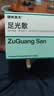 硬核医生足光散40g*9袋*2盒 足光粉脚气药止痒脱皮真菌感染脚臭脚气皮肤用药 实拍图