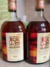 古越龙山清醇三年 半甜型 绍兴黄酒 500ml*6瓶 整箱装 实拍图
