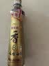 金龙鱼纯芝麻香油480ml【一级】凉拌调味烹饪火锅调味油玻璃瓶小磨香油 实拍图