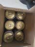 三宝乐（Sapporo）札幌啤酒 北海道限定CLASSIC精酿啤酒500ml*6罐  日本进口生啤酒 实拍图