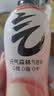 元气森林白桃味气泡水 480mL*15瓶 0糖0脂0卡 实拍图