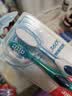 高露洁（Colgate）360°全面口腔清洁成人牙刷*4舌苔刷深层清洁颜色随机 实拍图