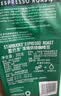 星巴克（Starbucks）浓缩烘焙意式咖啡豆深烘200g 精品咖啡豆100%阿拉比卡豆 原装进口 实拍图