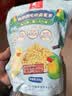 开元鹦鹉雏鸟蛋黄米奶粉伴侣小米幼鸟专用鸟粮无壳鸡蛋黄饲料250g 实拍图
