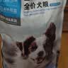 朗亲狗粮冻干双拼金毛泰迪成犬幼犬小中大型犬通用型狗干粮7.5kg 实拍图