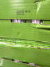 欧德堡（Oldenburger）3.5g蛋白 0脂肪脱脂纯牛奶200ml*24盒 家庭用奶 轻断食零负担 实拍图