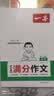 小魔户外折叠椅 露营椅子月亮椅加高靠背钓鱼椅沙滩椅折叠凳便携躺椅 实拍图